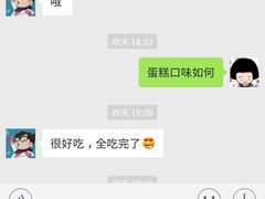 -贝紫Style(木马公寓店)
