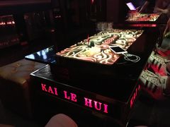 -凯乐会量贩KTV(国防大厦总店)