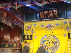 -北京湖广会馆