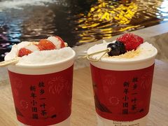 -眷茶(正弘城店)