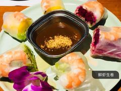-花样西贡·蜜越餐厅·法式越南料理(水晶城店)