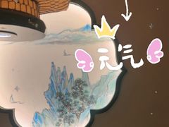 -绿茶餐厅(朝阳大悦城店)