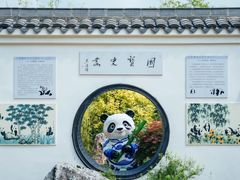 -东湖落雁景区
