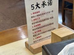-砂锅居饭庄·京菜(西四店)