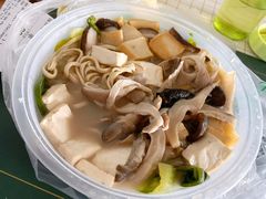 -溢香苑瓦罐(前进路店)