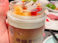 -唐猫庭院·千年陕菜(赛格国际购物中心店)