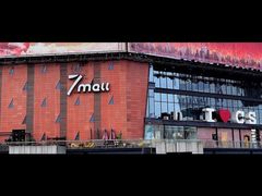 -7mall美食潮地标