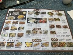 -凤城酒家(环市西路店)