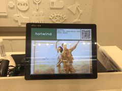 -hotwind热风(悠唐店)