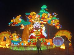 -万绿园