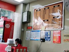 -舒记老友粉(埌西店)