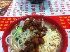 丽虹过桥米线(宏浮店)-丽虹米线(青泥店)