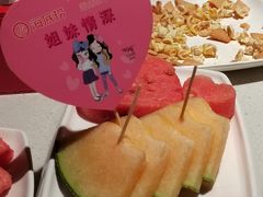 -海底捞火锅鲜切牛肉主题店(长寿路店)