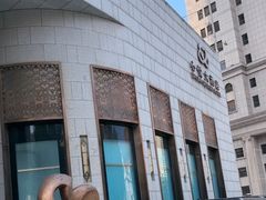 -大连心悦大酒店