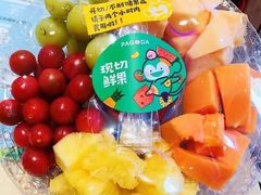 -百果园(深圳市悠山美地店)