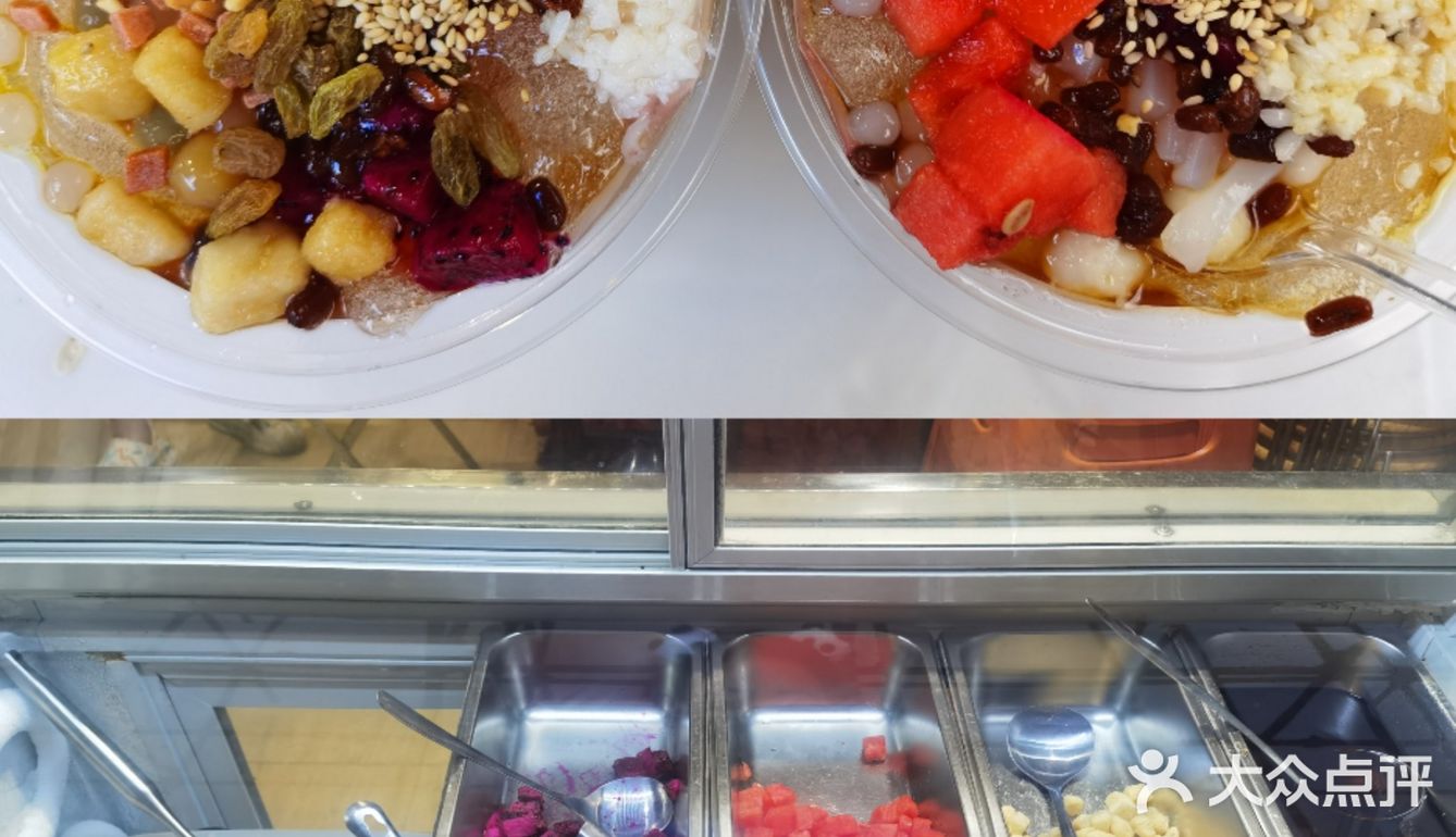 经营了二十多年的药膳蹄花老店，来成都必吃！