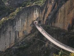 -武陵山森林公园