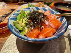 三文鱼牛油果波奇饭-筱田の食堂·izakaya(淮海中路店)