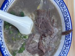 -杨记牛肉糁