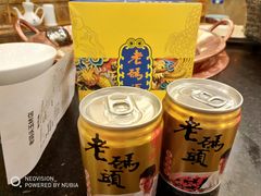 -老码头火锅(玉林店)
