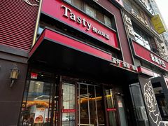 -精点味道(大连商场店)