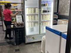 -奶酪魏(牛街总店)
