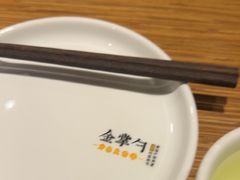 -金掌勺·锅包肉(广渠门店)