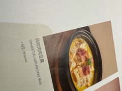 -东方红酒楼(知春路店)