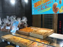 -汪保来(杭州解放路店)