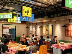 -恰八斗·猛火长沙菜(国贸店)