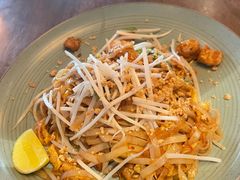 Thai泰式炒米粉-米泰MiThai