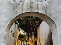 -三坊七巷历史文化街区