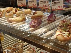 -爸爸糖吐司面包(悠唐购物中心店)