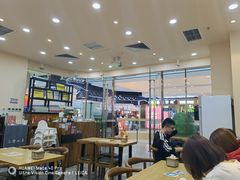 大堂-三顾冒菜(万达店)