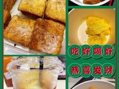 凍檸茶-孖记茶档·热腾茶餐(荔湾领展广场店)
