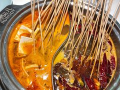 -燃尖儿自助串串火锅(新业广场店)