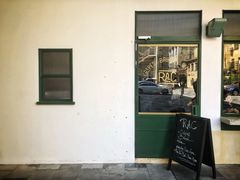 门面-RAC BAR(安福路店)