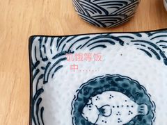 -村上一屋(望京店)