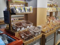 -粒上皇(淮河路步行街店)