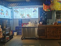 -元志初腊汁肉夹馍(钟楼粉巷店)