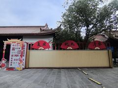 -天目湖山水园