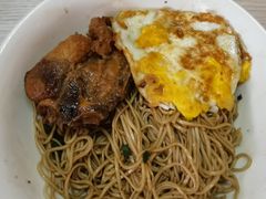 -高邮面馆(明瓦廊店)