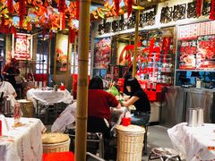 -大芊金重庆串串火锅(南京路店)