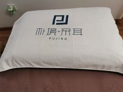 -朴境采耳·足道按摩(科学大道旗舰店)