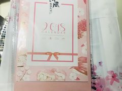 -河风精致寿司(昌平店)