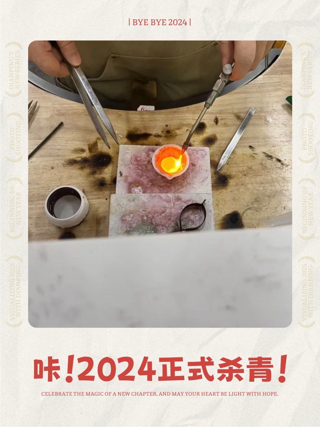 https://qcloud.dpfile.com/pc/ADxxP5yklZkZRaf0KRrVqPUZxc92hfVa394N3Gcwe8KzJbyT6QbyDxtyCsF86EEfY0q73sB2DyQcgmKUxZFQtw.jpg