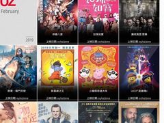 -GALA CINEMA(朗豪坊购物商场店)