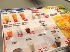 -汉堡王(百花谷店)