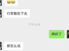 -潮澎派·潮汕菜大排档(南较西路店)