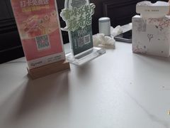 -雷峰塔·藕香居餐厅